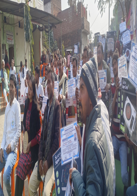 FULMINARE SOCIAL HELP FOUNDATION