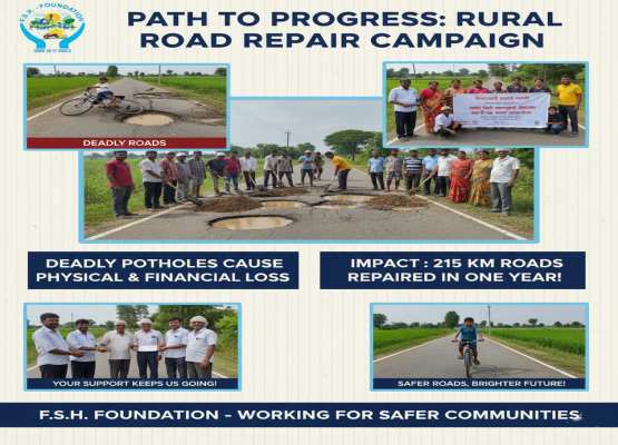 Rural Development Campaign (Road Repair)