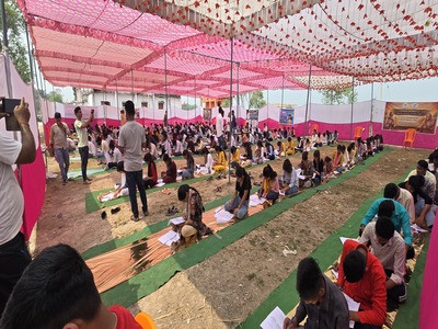Education & Skill Development