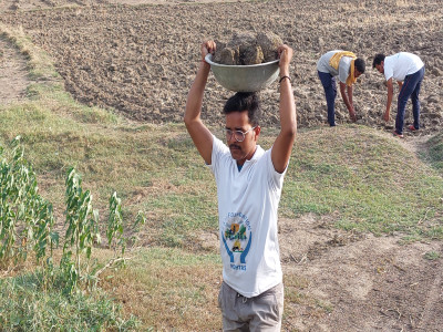 RURAL DEVELPOMENT