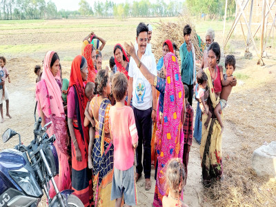 DISTRIBUTION WORK