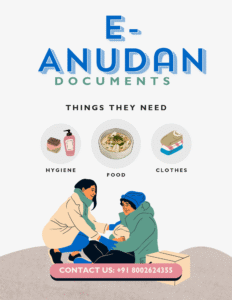 E-ANUDAN